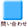 ₢킹