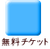 `Pbg