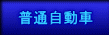 ʎ 