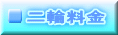 ֗ 