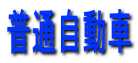 ʎ