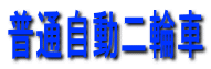 ʎ֎