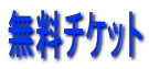 `Pbg