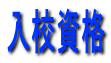 Zi