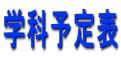 wȗ\\