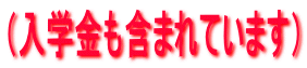 iw܂܂Ă܂j