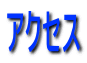 ANZX