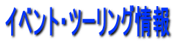 CxgEc[O